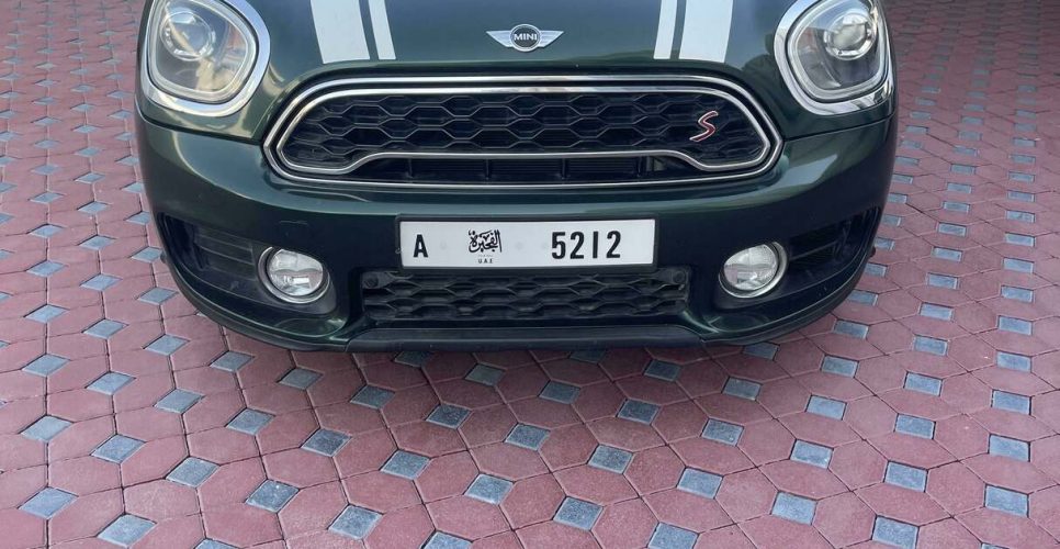 2018 Mini Countryman