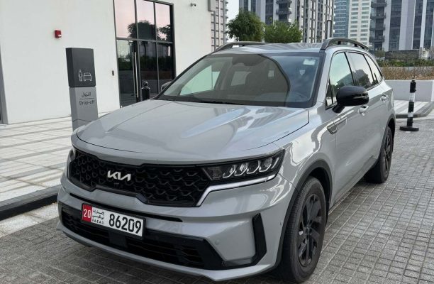 2023 Kia Sorento