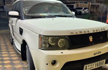 2008 Land Rover Discovery