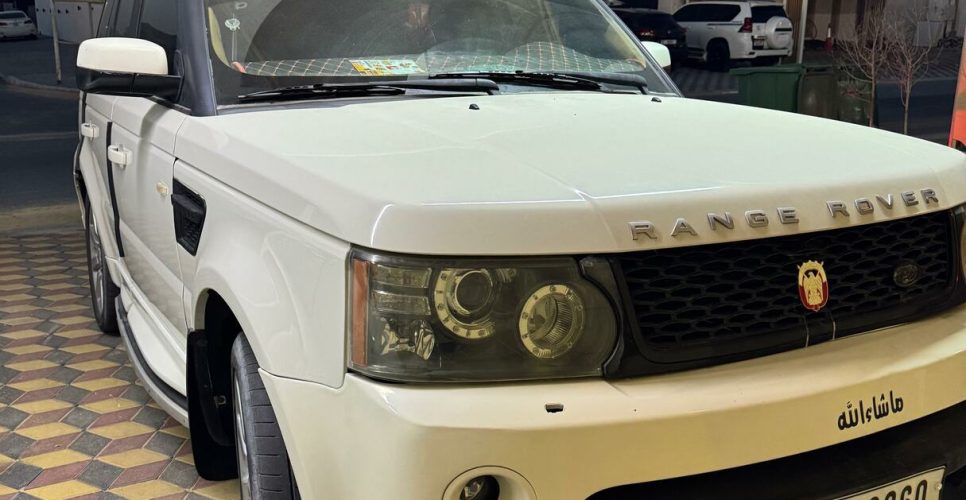 2008 Land Rover Discovery