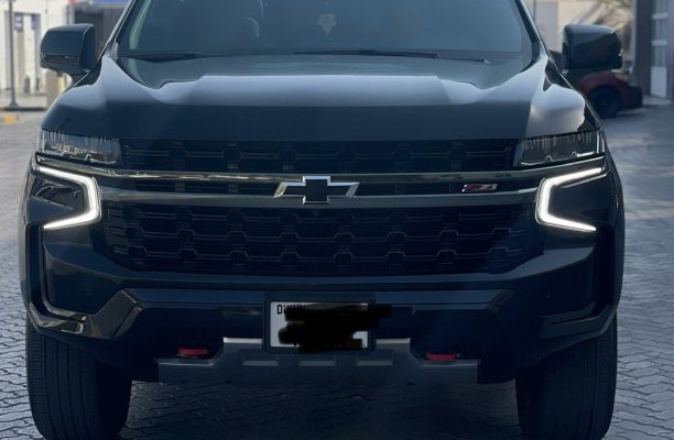 2022 Chevrolet Tahoe