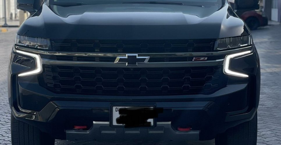 2022 Chevrolet Tahoe