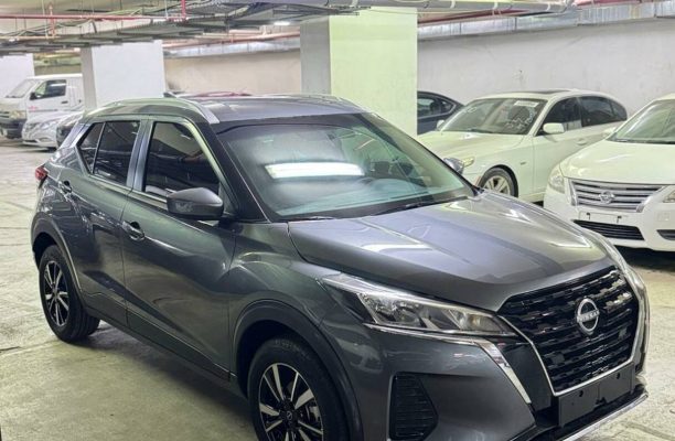 2024 Nissan Kicks