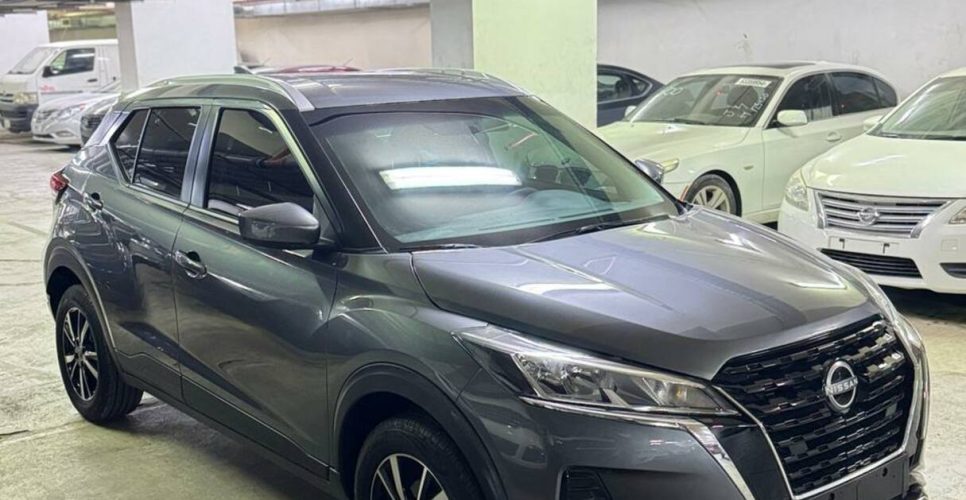 2024 Nissan Kicks