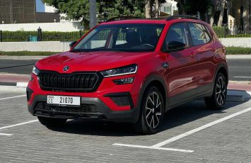 2024 Skoda Kodiaq