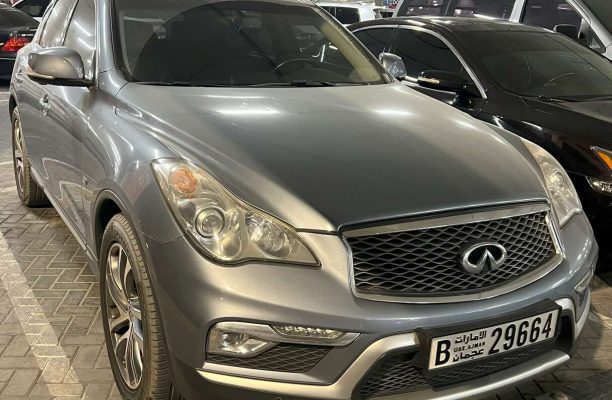 2016-2 Infiniti QX50
