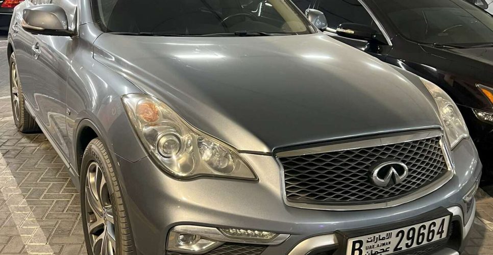 2016-2 Infiniti QX50