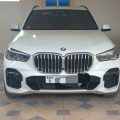 2023 BMW X5 M