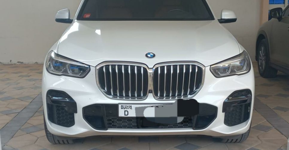2023 BMW X5 M