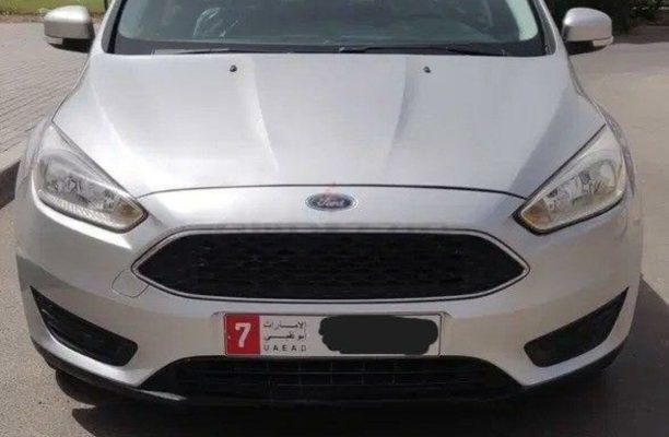 2016 Ford Focus Grey