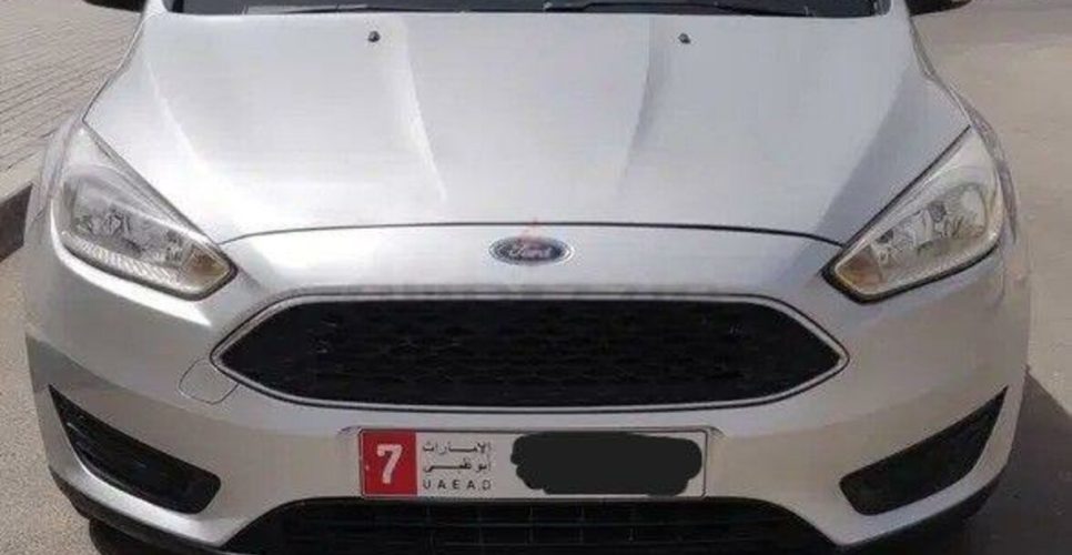 2016 Ford Focus Grey