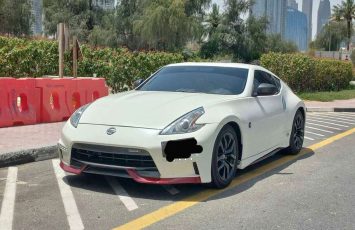 2017 Nissan 370Z