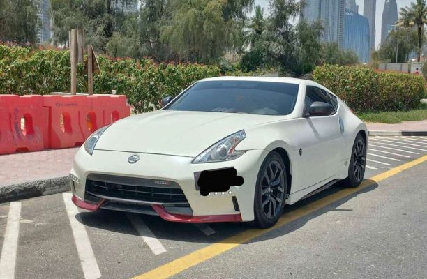 2017 Nissan 370Z