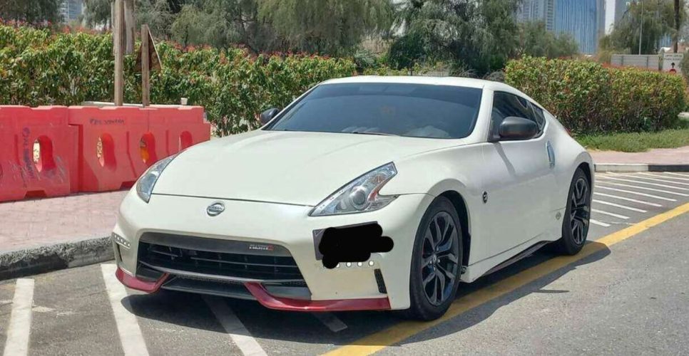 2017 Nissan 370Z