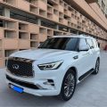 2018 Infiniti QX80