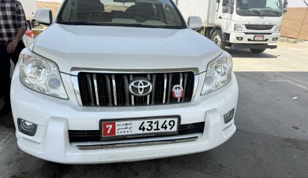 2013 Toyota Prado