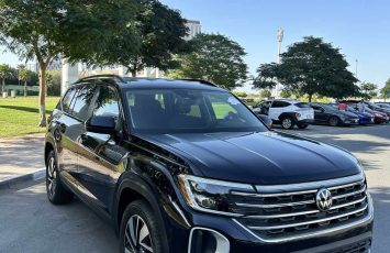 2024 Volkswagen Atlas